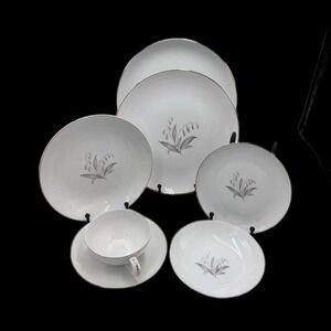 Kaysons Golden Rhapsody 7pc Setting Fine China White Gold Trim Japan CHIP CUP